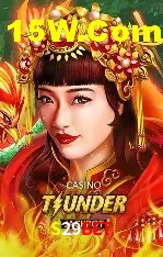 S29BET