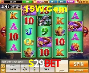 S29BET,S29.Com