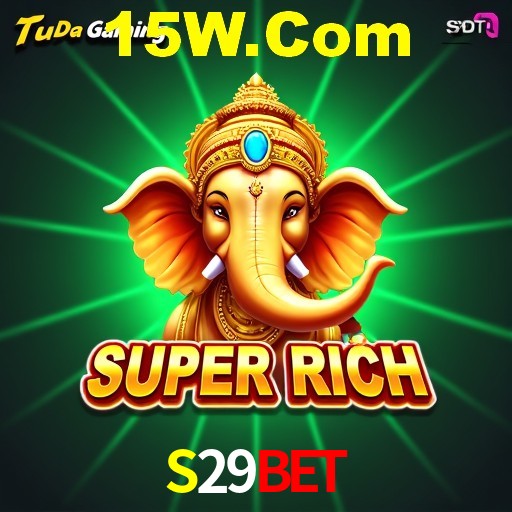 S29.Com