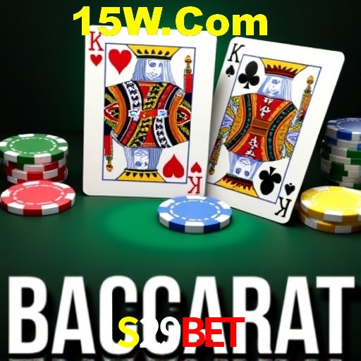Flash Promotion S29BET