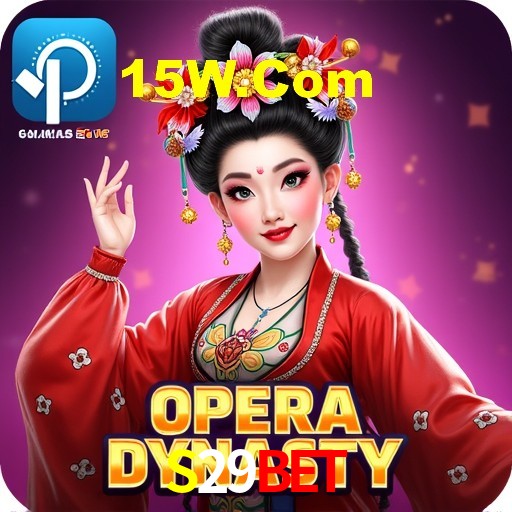 PIX Instantâneo S29BET